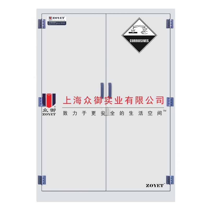 装硫酸的保险柜是什么样的?(图7) 90加仑硫酸保险柜