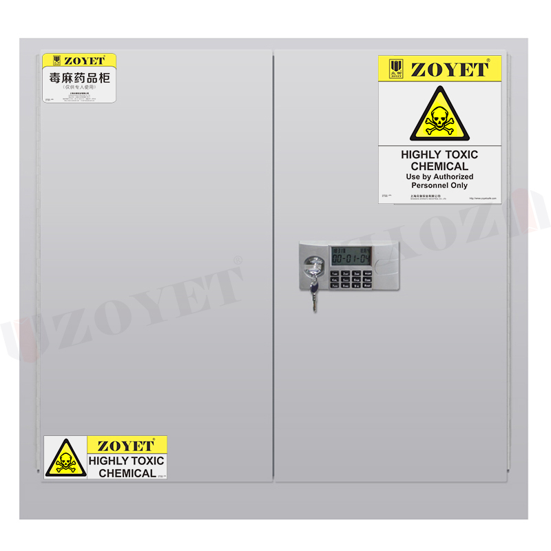 存放毒性化学品需要用什么柜子?(图2) 30加仑毒性化学品存放柜