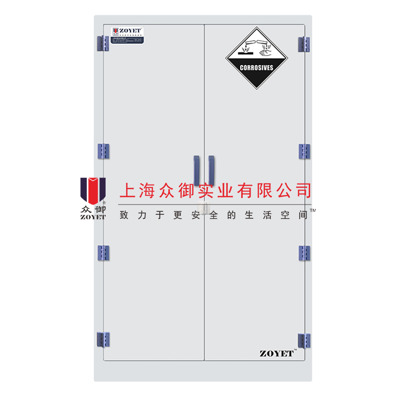 酸类药品柜 酸类药品柜