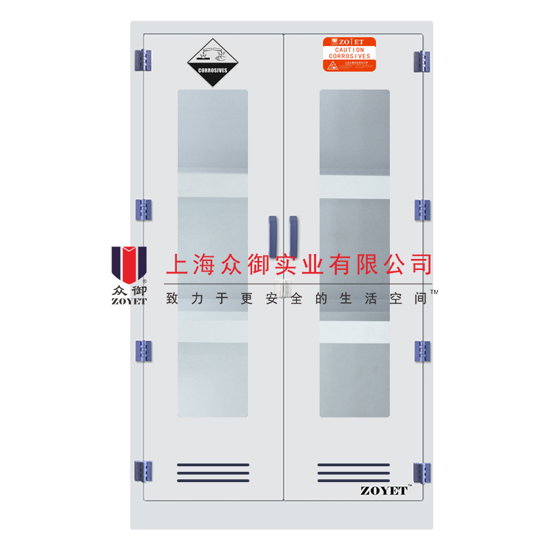 pp药品柜 pp药品柜