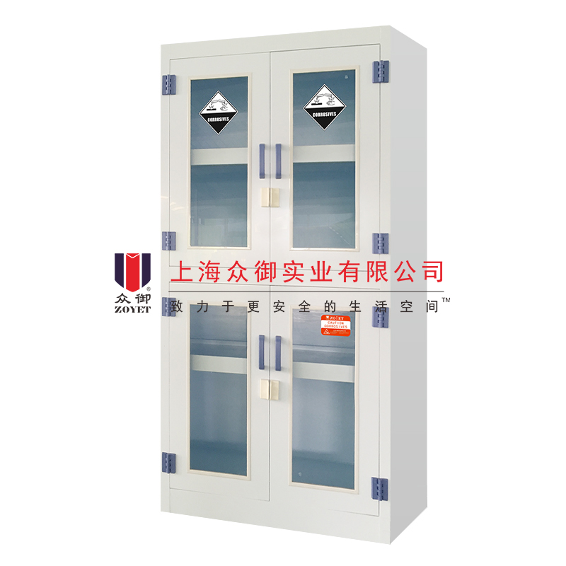 化学防腐药品保险柜相关介绍(图1) 化学防腐药品保险柜