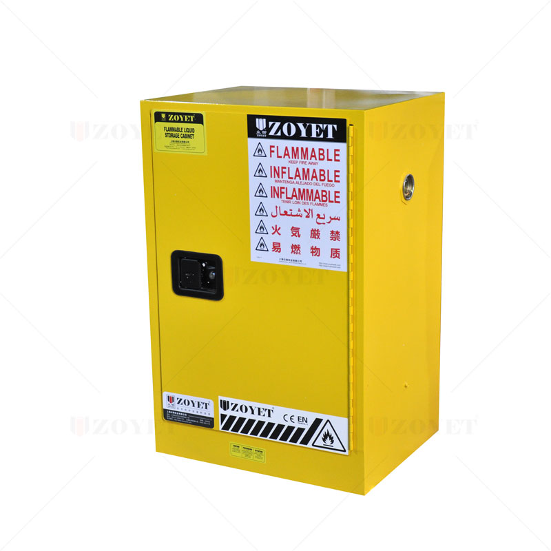 安全柜是什么概念(图1) 安全柜是什么概念(图1)