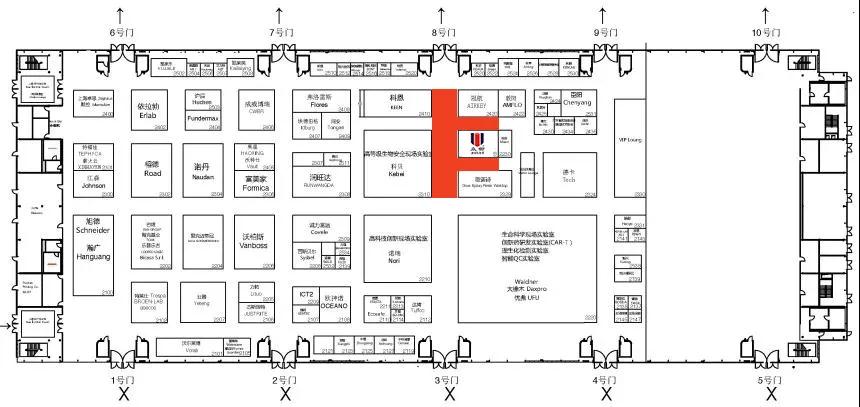 慕尼黑上海分析生化展期待您的莅临!(图3) 慕尼黑上海分析生化展期待您的莅临!