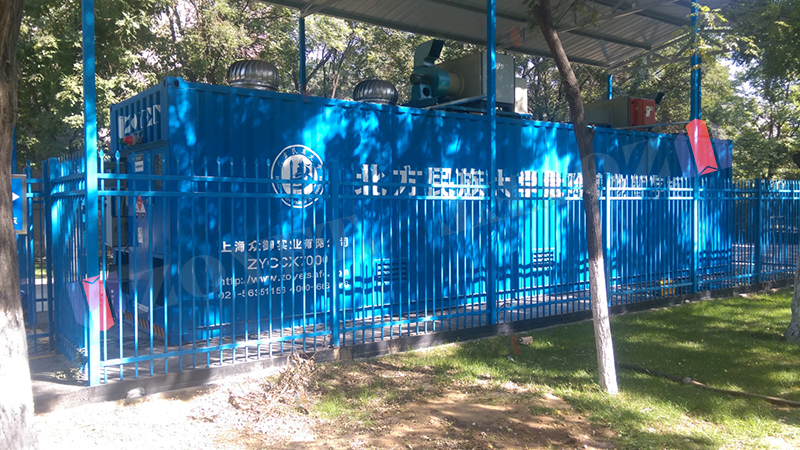 化学废弃物暂存柜 化学废弃物暂存柜