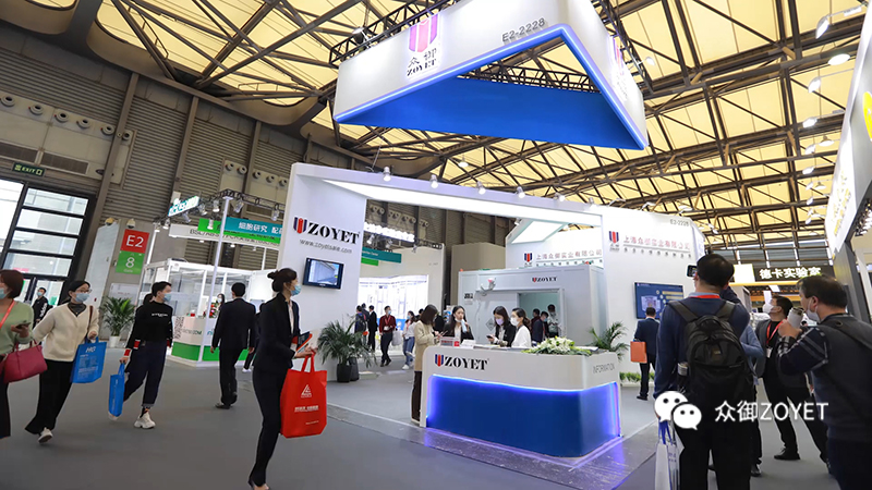 慕尼黑上海分析生化展期待您的莅临!(图6) 慕尼黑展会防爆仓库图片