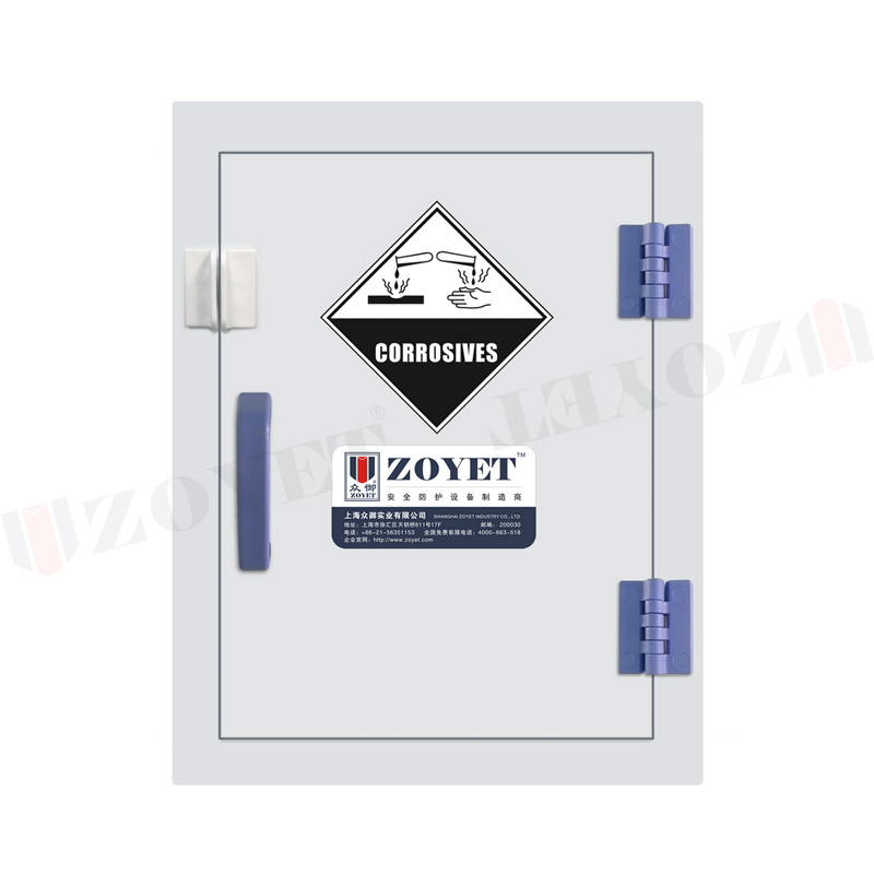 4加仑pp酸碱柜.jpg 4加仑pp酸碱柜.jpg