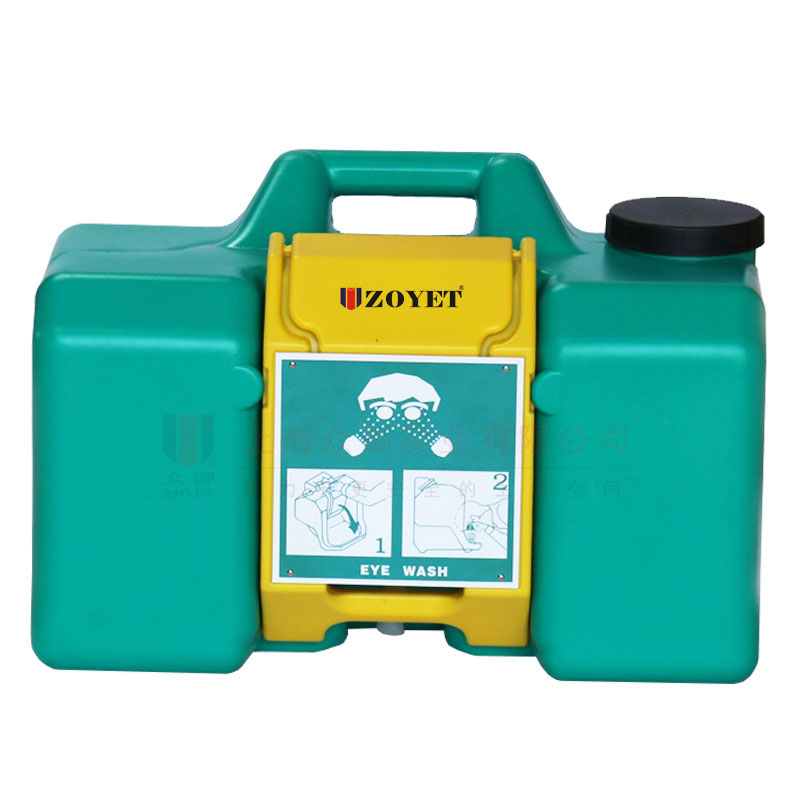 便携式洗眼器.jpg 便携式洗眼器.jpg