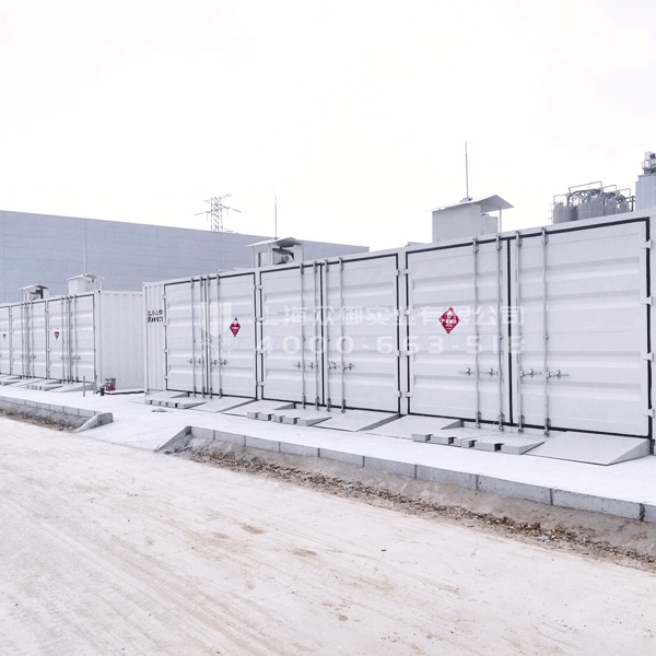 盐酸储存使用安全管理制度(图1) 某外企项目