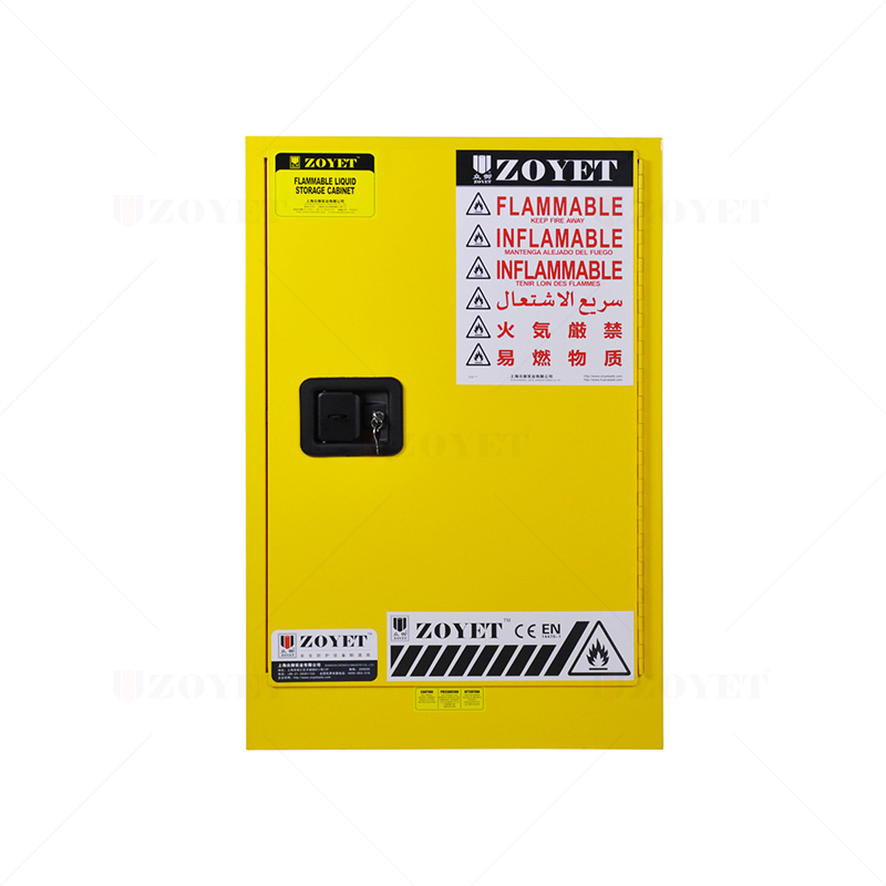 防爆柜有什么品牌要求?(图1) 防爆柜有什么品牌要求?(图1)