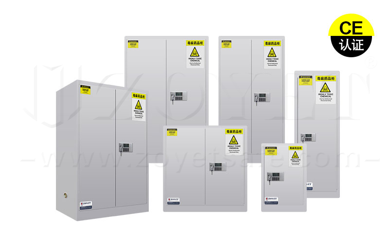 防火柜颜色不同结构一样吗?(图4) 防火柜颜色不同结构一样吗?(图4)