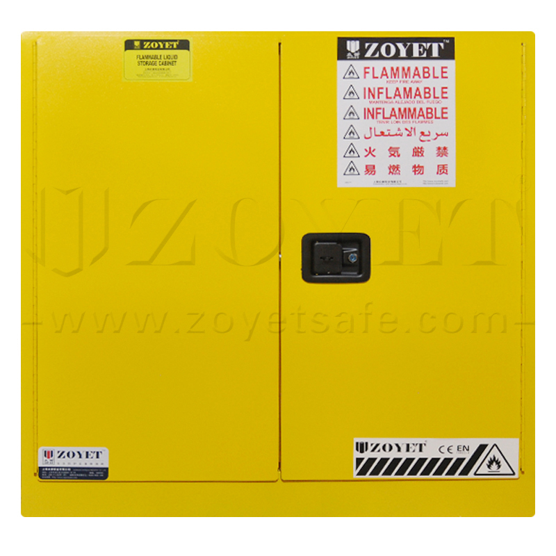 防火防爆柜规格尺寸介绍(图1) 防火防爆柜规格尺寸介绍(图1)