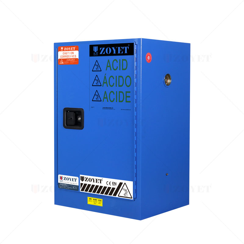 890*590*460mm防火柜的特点(图3) 890*590*460mm蓝色防火柜