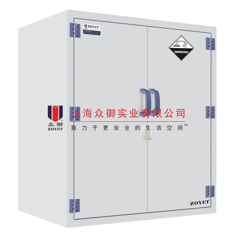 26加仑工业酸碱柜 26加仑工业酸碱柜