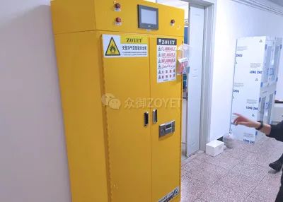 历史上十月发生的危险化学品事故(图8) 历史上十月发生的危险化学品事故(图8)