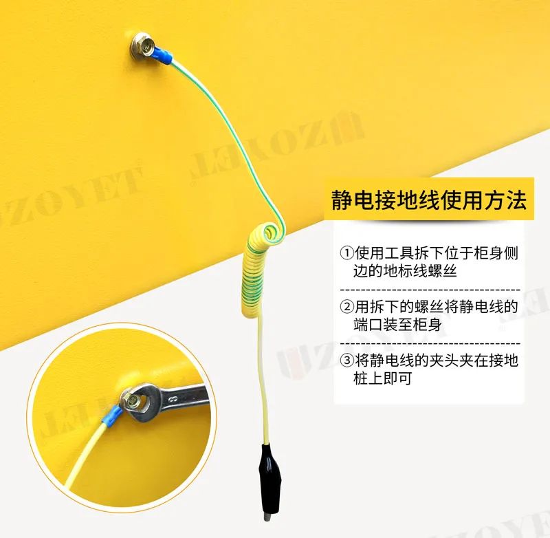 物料泄漏!静电事故!为企业生产安全敲响警钟(图4) 物料泄漏!静电事故!为企业生产安全敲响警钟(图4)