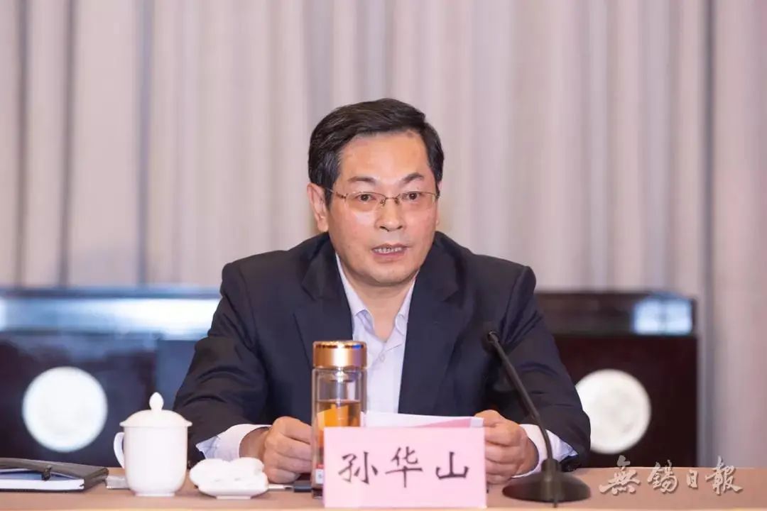 国务院安委办来锡调研新型安全风险管控工作(图3) 国务院安委办来锡调研新型安全风险管控工作(图3)