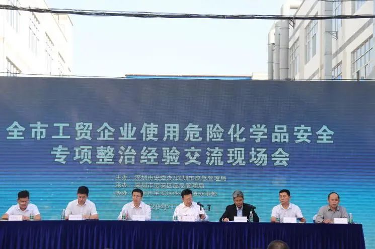 国务院安委办来锡调研新型安全风险管控工作(图17) 国务院安委办来锡调研新型安全风险管控工作(图17)