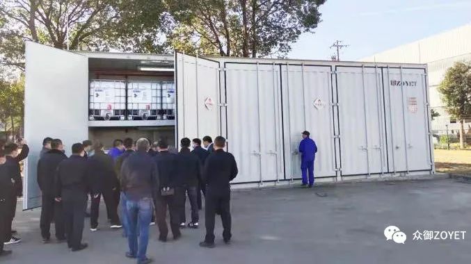 【ZOYET-市场活动】年度市场快讯(第一期)(图1) 【ZOYET-市场活动】年度市场快讯(第一期)(图1)