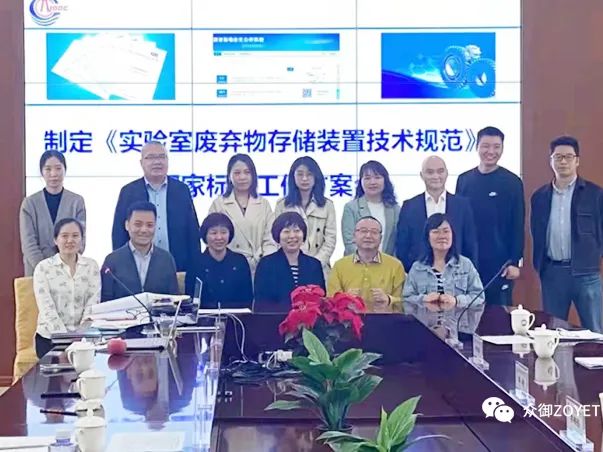 【ZOYET-市场活动】年度市场快讯(第一期)(图3) 【ZOYET-市场活动】年度市场快讯(第一期)(图3)