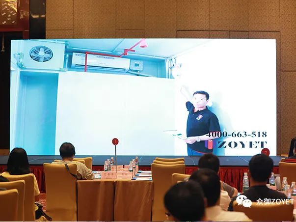 【ZOYET-市场活动】年度市场快讯(第一期)(图11) 【ZOYET-市场活动】年度市场快讯(第一期)(图11)