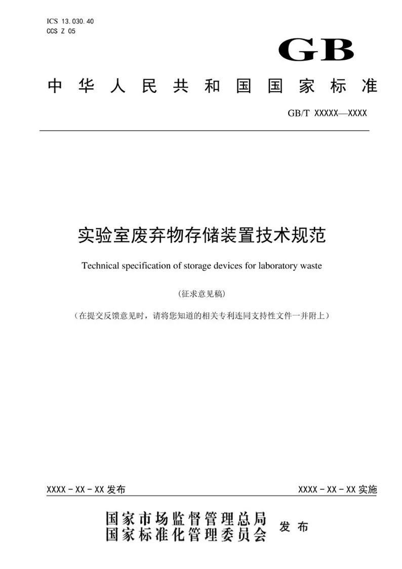 【ZOYET-市场活动】年度市场快讯(第一期)(图4) 【ZOYET-市场活动】年度市场快讯(第一期)(图4)