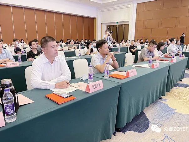 【ZOYET-市场活动】年度市场快讯(第一期)(图16) 【ZOYET-市场活动】年度市场快讯(第一期)(图16)