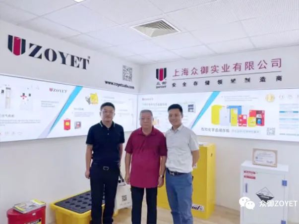 【ZOYET-市场活动】年度市场快讯(第一期)(图18) 【ZOYET-市场活动】年度市场快讯(第一期)(图18)