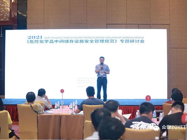 【ZOYET-市场活动】年度市场快讯(第一期)(图12) 【ZOYET-市场活动】年度市场快讯(第一期)(图12)