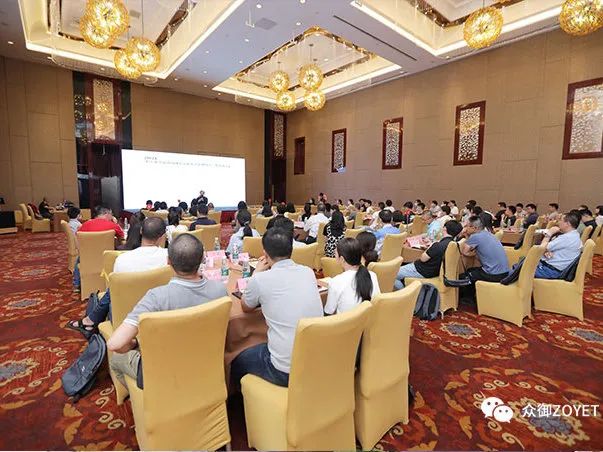 【ZOYET-市场活动】年度市场快讯(第一期)(图13) 【ZOYET-市场活动】年度市场快讯(第一期)(图13)