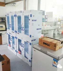 【ZOYET-市场活动】众御实业高校实验室案例(图2) 【ZOYET-市场活动】众御实业高校实验室案例(图2)