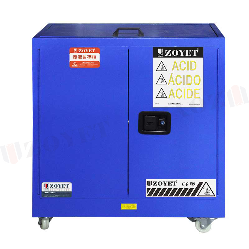 实验室废液就这么丢弃了?(图4) 实验室废液就这么丢弃了?(图4)