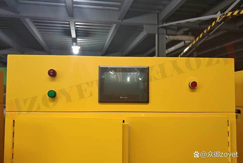 智能防火柜液晶屏 智能防火柜液晶屏