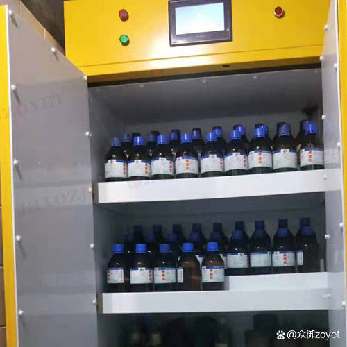 智能防火安全柜内部展示 智能防火安全柜内部展示