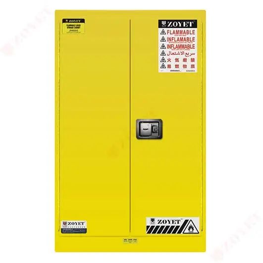 【“速度”护航】——德国马牌室外暂存柜项目圆满落成(图48) 【“速度”护航】——德国马牌室外暂存柜项目圆满落成(图48)