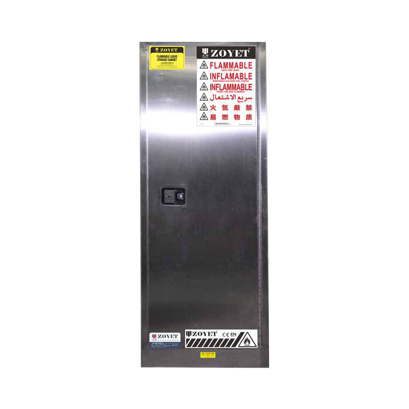 22加仑不锈钢防火柜 22加仑不锈钢防火柜