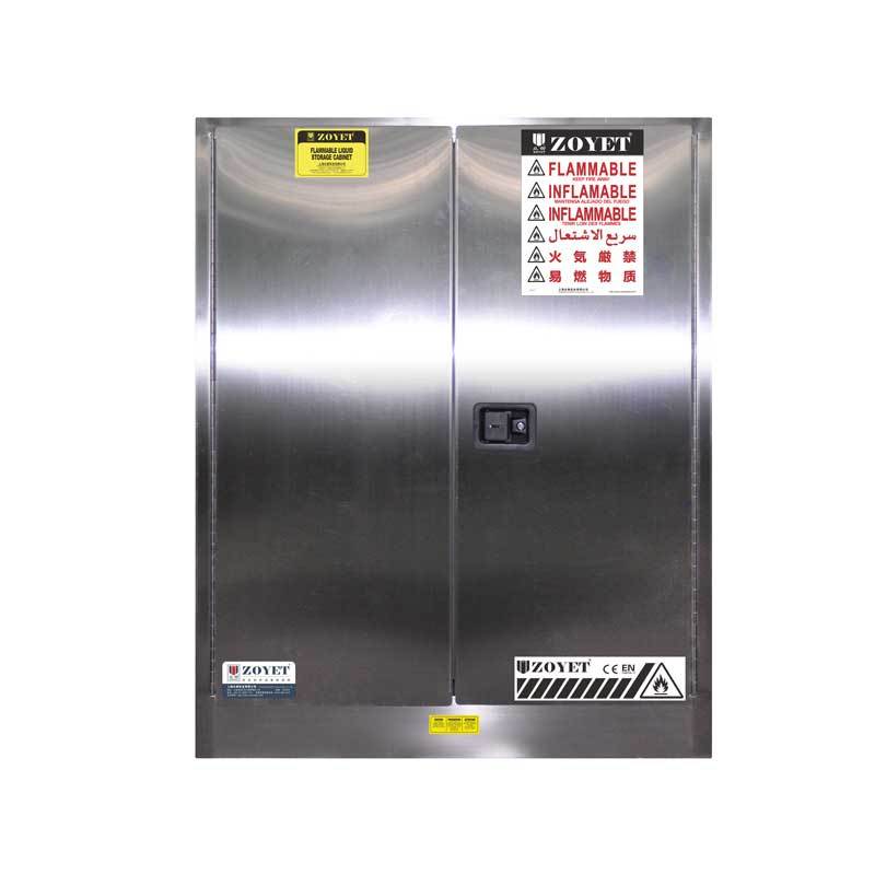 45加仑不锈钢防火柜 45加仑不锈钢防火柜