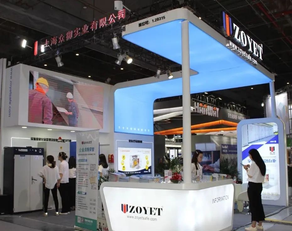 【三年之约】ZOYET众御&analytica China,再见,都挺好!(图3) 【三年之约】ZOYET众御&analytica China,再见,都挺好!(图3)