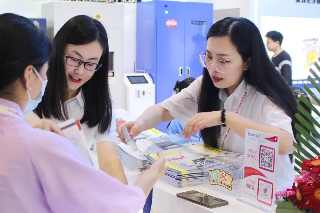 【三年之约】ZOYET众御&analytica China,再见,都挺好!(图6) 【三年之约】ZOYET众御&analytica China,再见,都挺好!(图6)