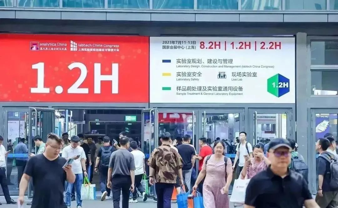 【三年之约】ZOYET众御&analytica China,再见,都挺好!(图8) 【三年之约】ZOYET众御&analytica China,再见,都挺好!(图8)