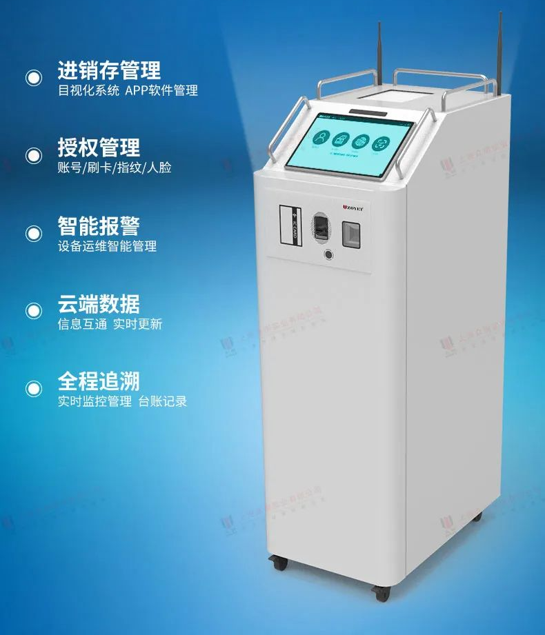 【三年之约】ZOYET众御&analytica China,再见,都挺好!(图9) 【三年之约】ZOYET众御&analytica China,再见,都挺好!(图9)