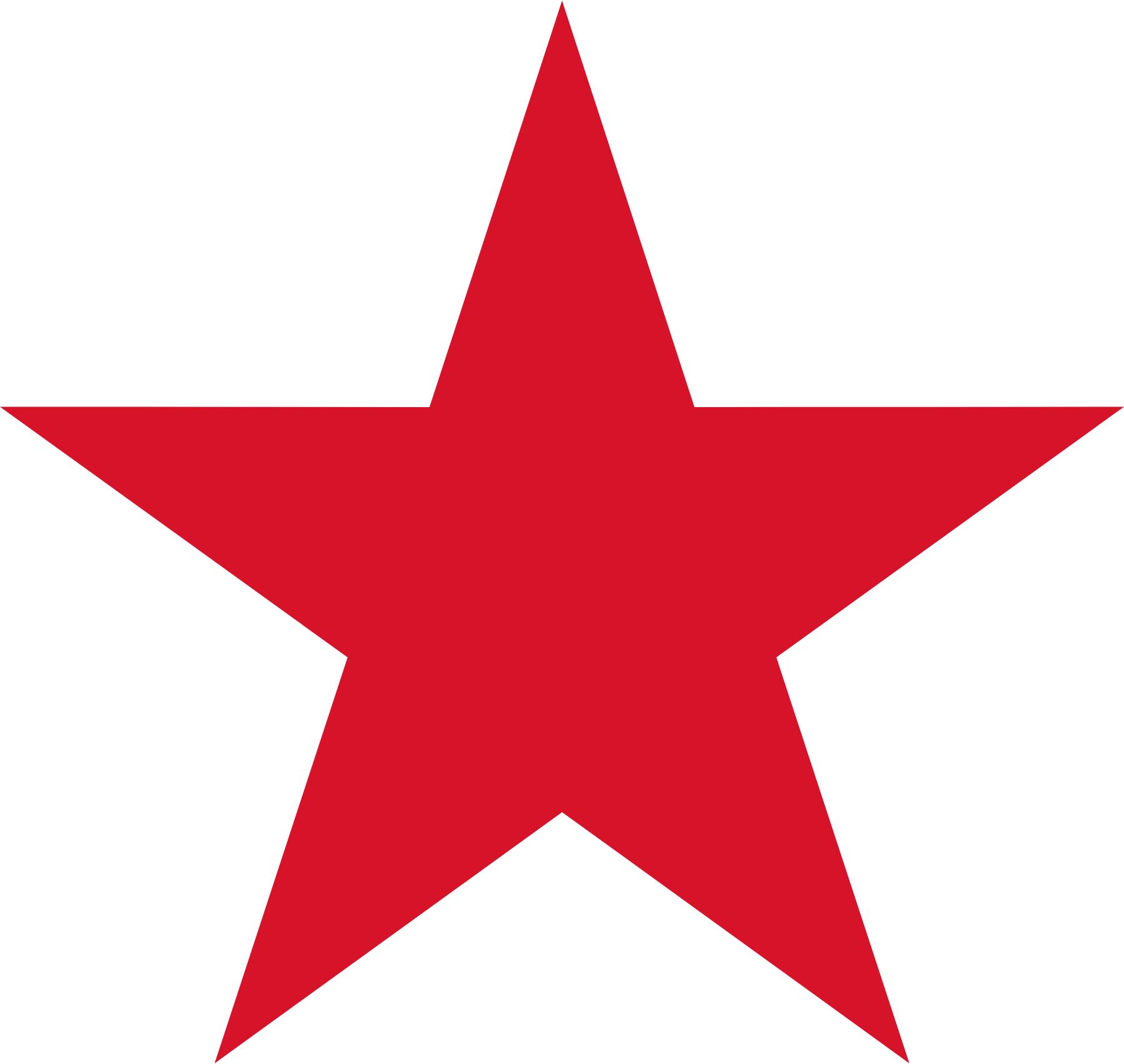 铭记历史,守护和平 | 众御集体观看抗战胜利 80 周年阅兵(图14) 铭记历史,守护和平 | 众御集体观看抗战胜利 80 周年阅兵(图14)