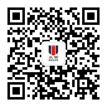 铭记历史,守护和平 | 众御集体观看抗战胜利 80 周年阅兵(图13) 铭记历史,守护和平 | 众御集体观看抗战胜利 80 周年阅兵(图13)